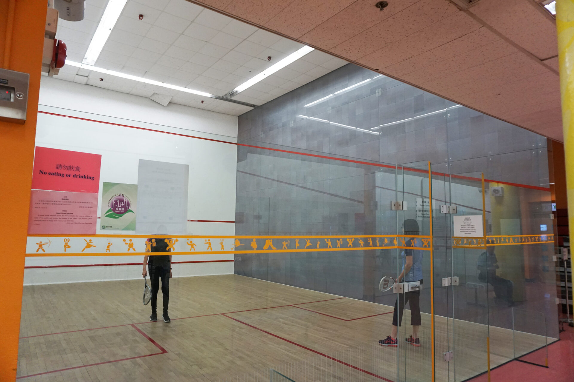 Quadra de squash Barigui